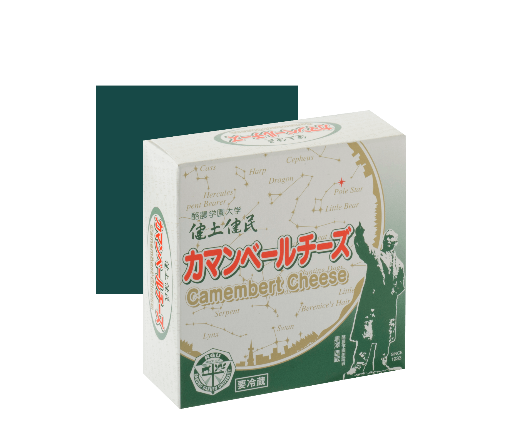 卒健土健民カマンベールチーズ