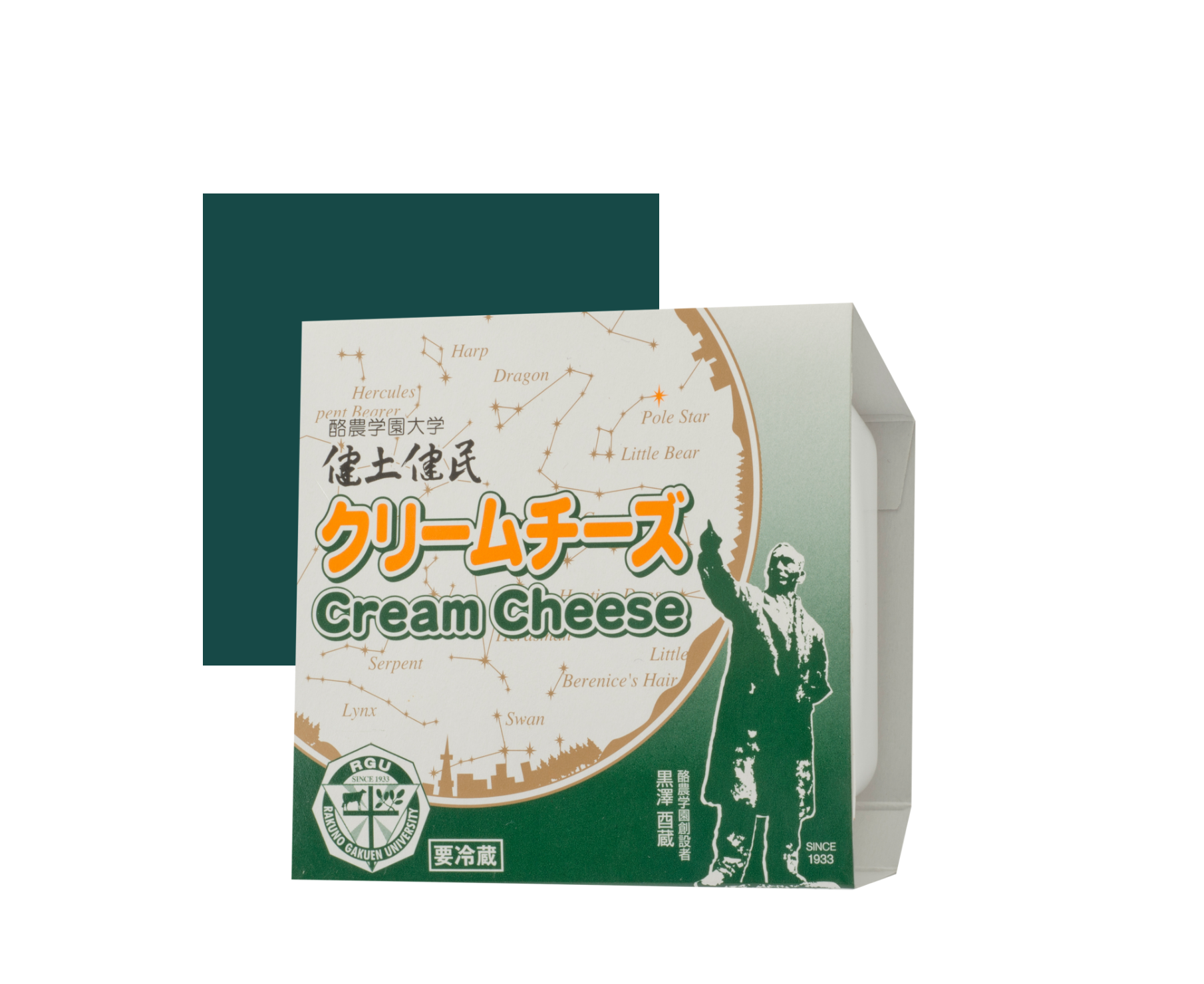 健土健民クリームチーズ