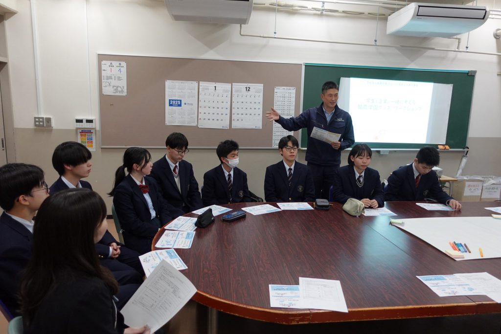 ”酪農学園グッズ” ワークショップ発表会（高校編）を行いました。