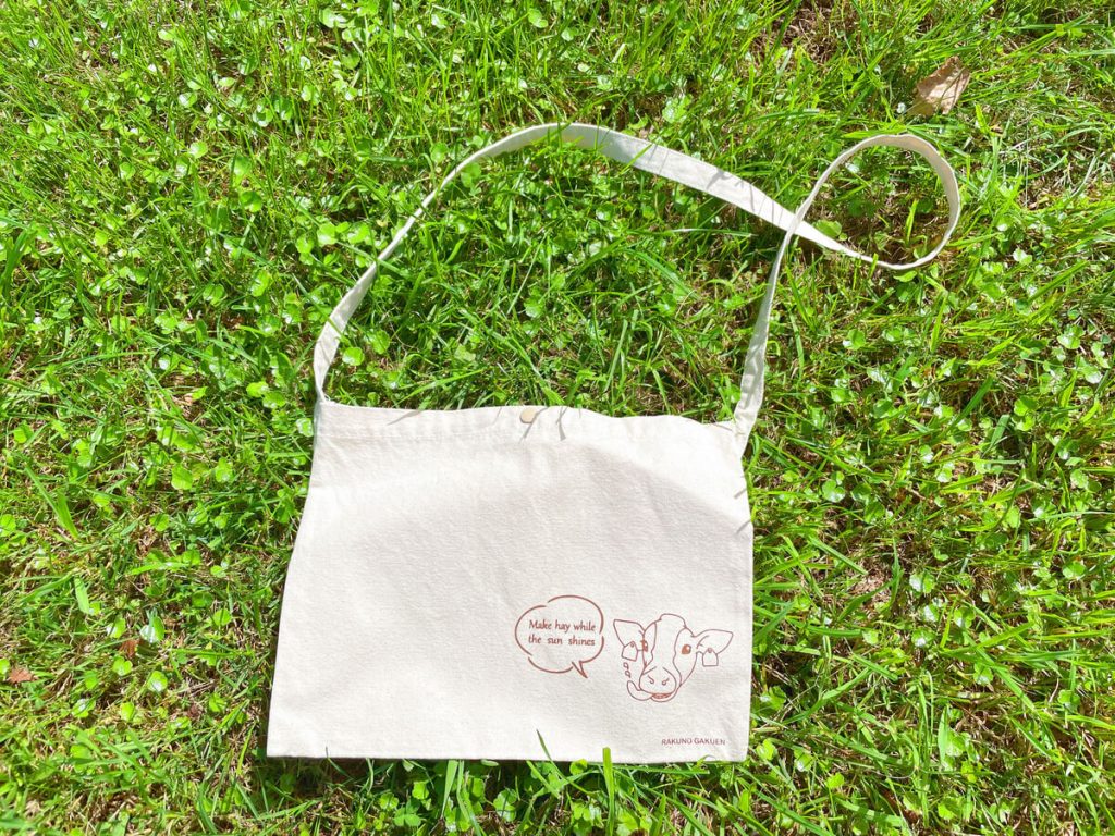 牛さんサコッシュ