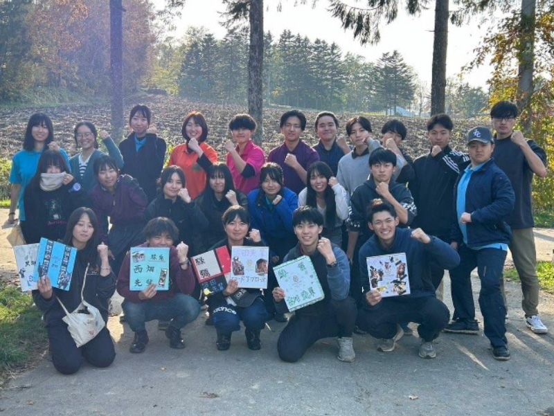 馬術部　5,140千円